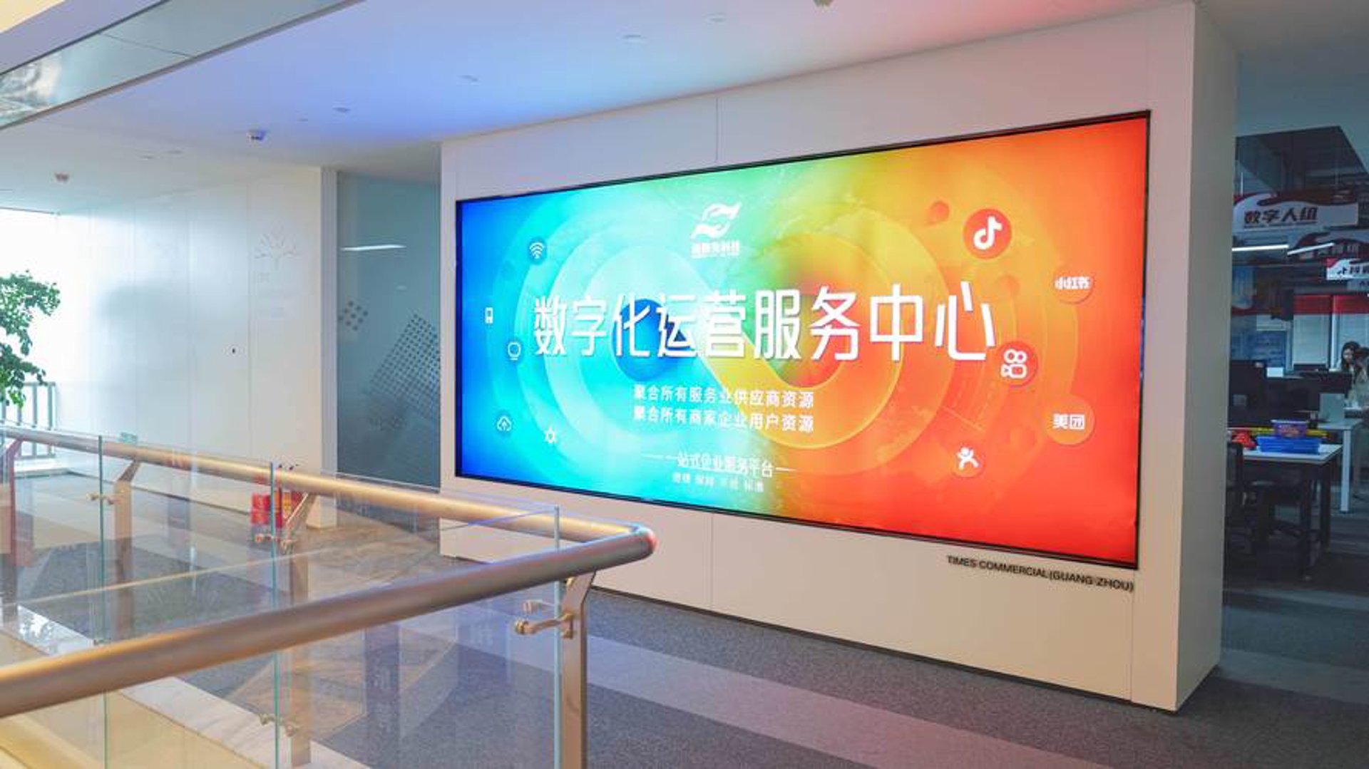 智能改变未来:济南智能化公司的前瞻力量